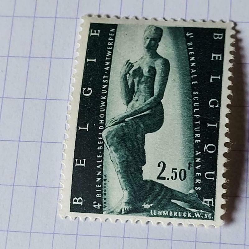 timbres MNH Belgique nr 1024 **