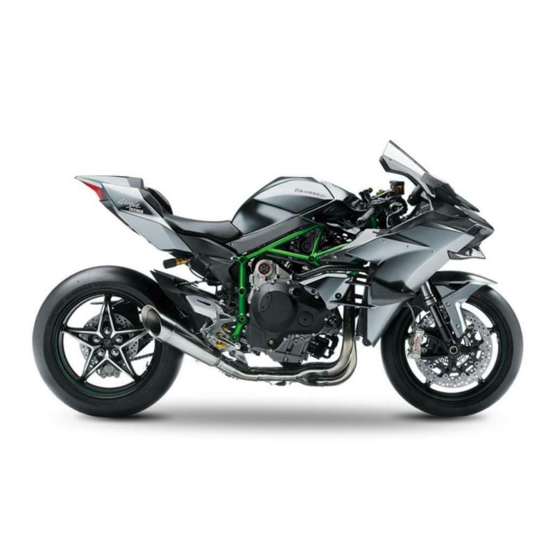 kawasaki ninja H2R