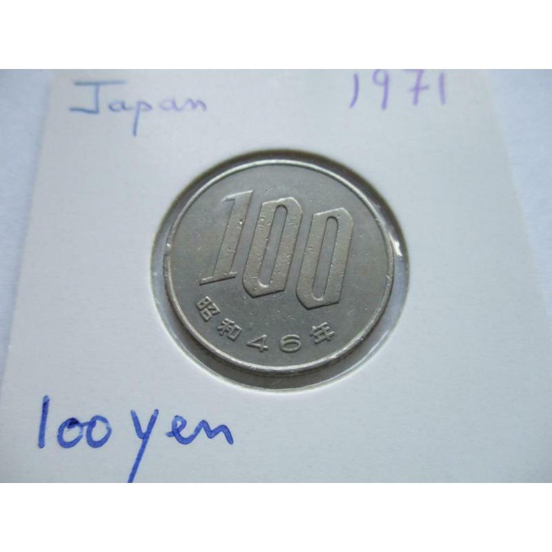 Japan , 100 yen 1971