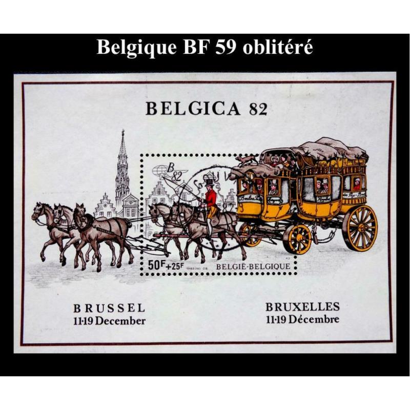 Belgique bloc BL 59 Oblitéré