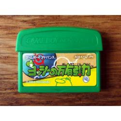 Yoshi's Universal Gravitation, met tilt sensor! / gba mario